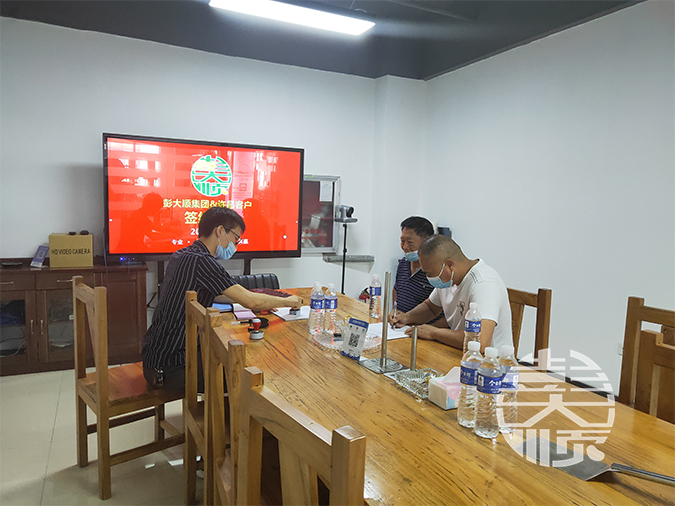 許昌客戶購買我司一套干豆腐設(shè)備！
