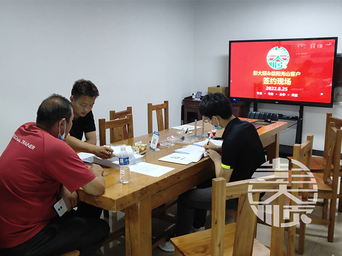 信陽客戶訂購我司一套自動千張機(jī)設(shè)備