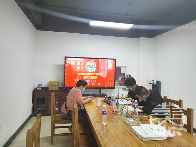 海南客戶訂購一套全自動干豆腐機(jī)設(shè)備