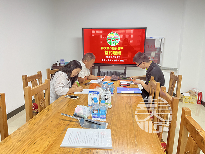 恭喜新鄉(xiāng)客戶訂購一套干豆腐機器設備